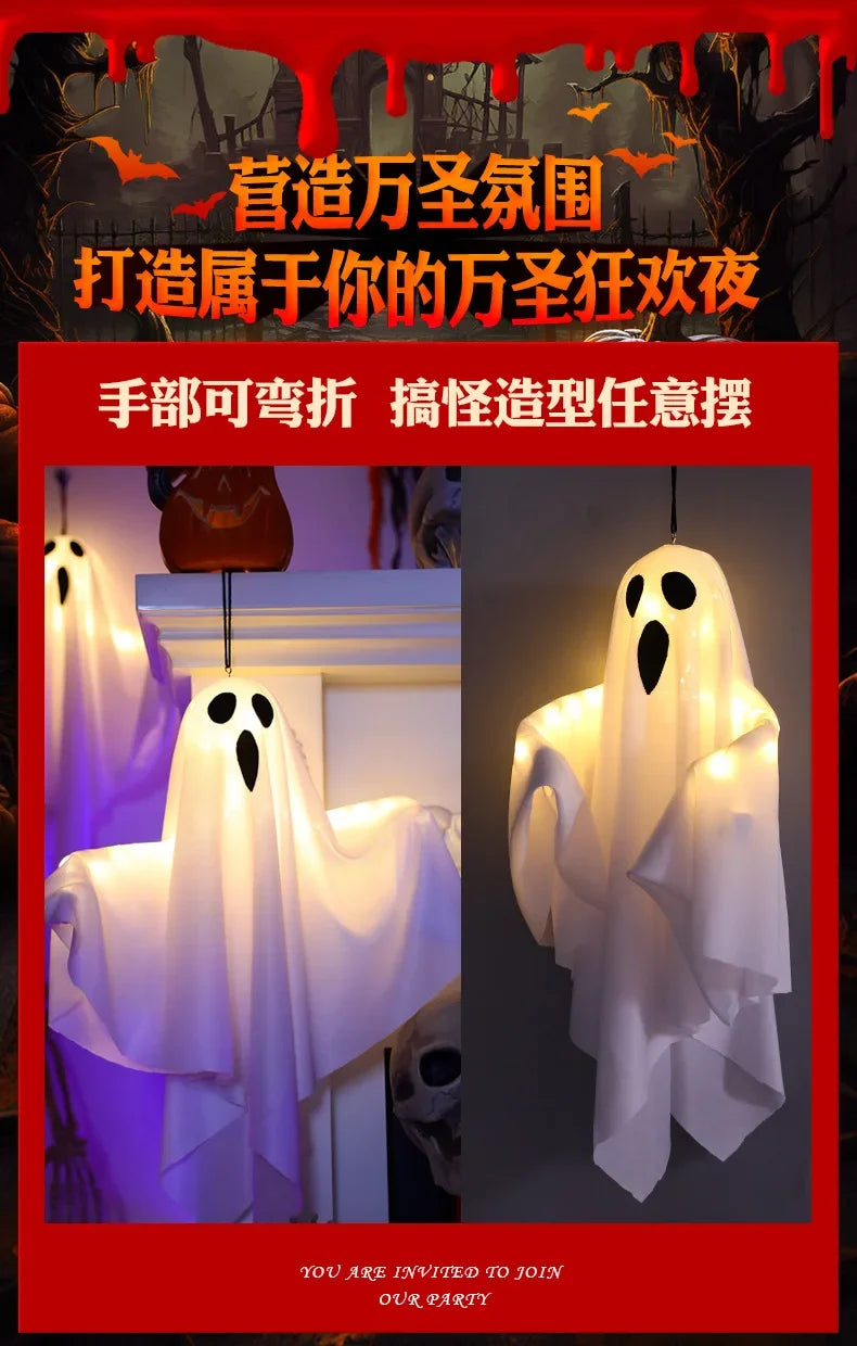 Halloween Party LED Glow Ghost Home Indoor Outdoor Decoration Supplies 2024 Haunted House Bar Hanging Horror Props with Lights