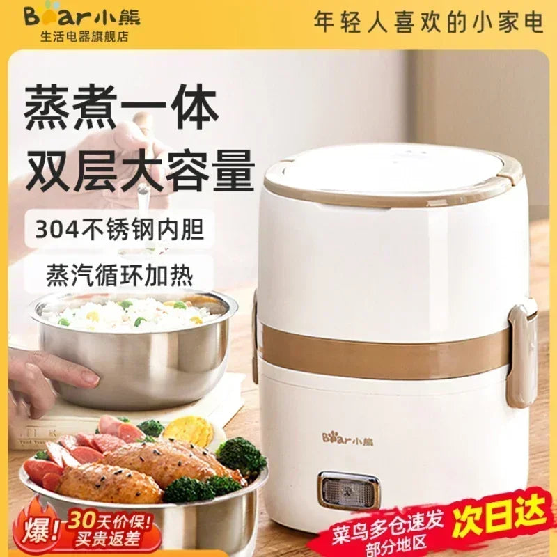 Lunch Box Pluggable Electric Heating