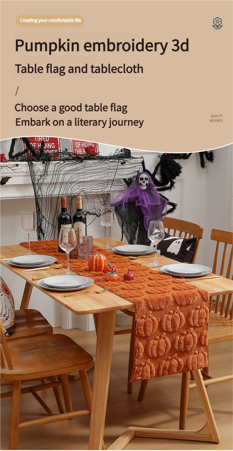 Pumpkin Patch Haunt Table Runner