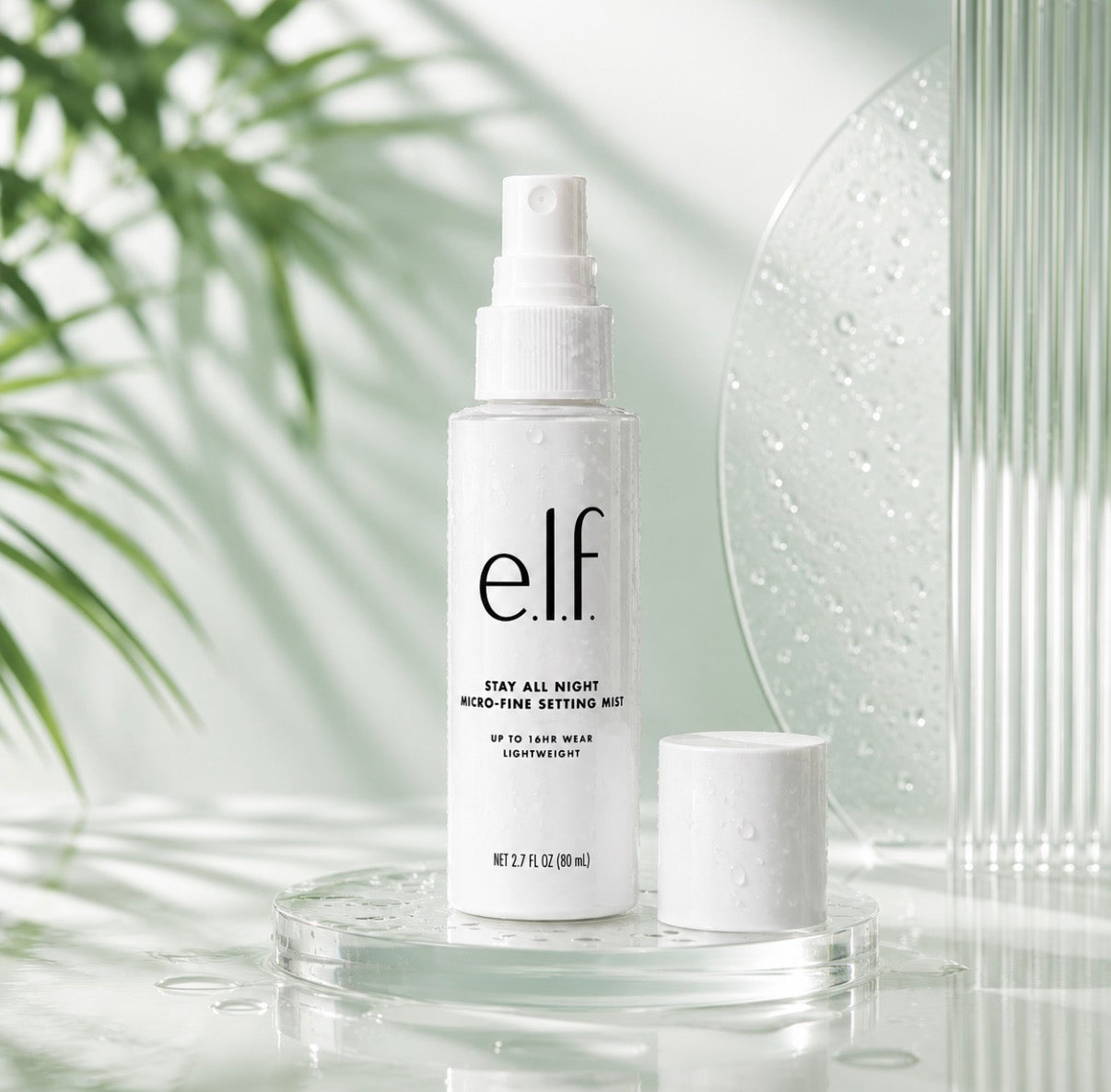 e.l.f. Power Grip Collection
