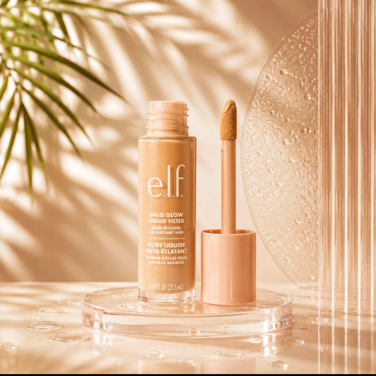 e.l.f. Power Grip Collection