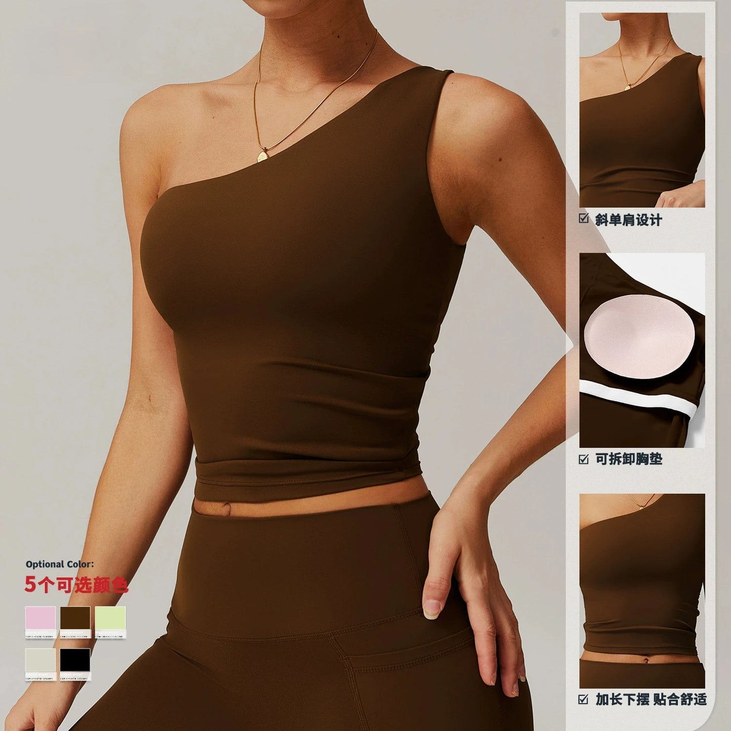 Sculpted Slay One-Shoulder Sports Bra – Padded, Push-Up, & Shockproof