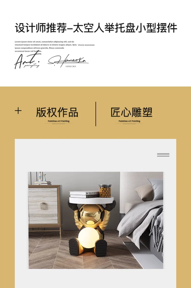 Astronaut Floor Coffee Table Home Accessories Nightstand Smart Furniture Sofa Beside Ornament Children's Room Decorative Lamps