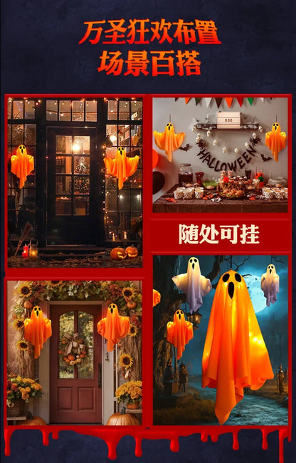 Halloween Party LED Glow Ghost Home Indoor Outdoor Decoration Supplies 2024 Haunted House Bar Hanging Horror Props with Lights