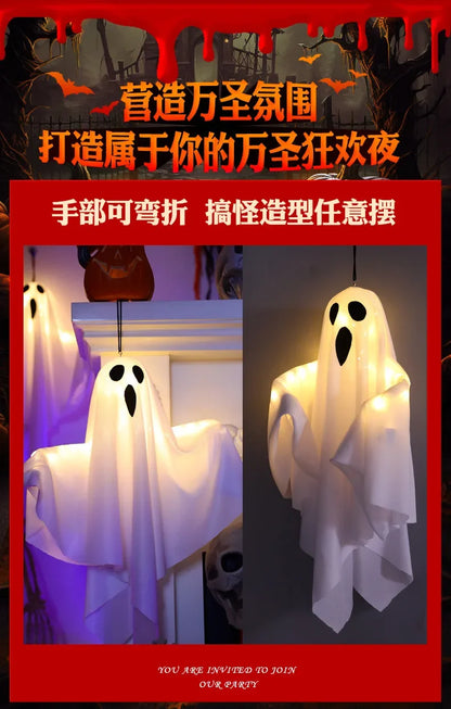 Halloween Party LED Glow Ghost Home Indoor Outdoor Decoration Supplies 2024 Haunted House Bar Hanging Horror Props with Lights