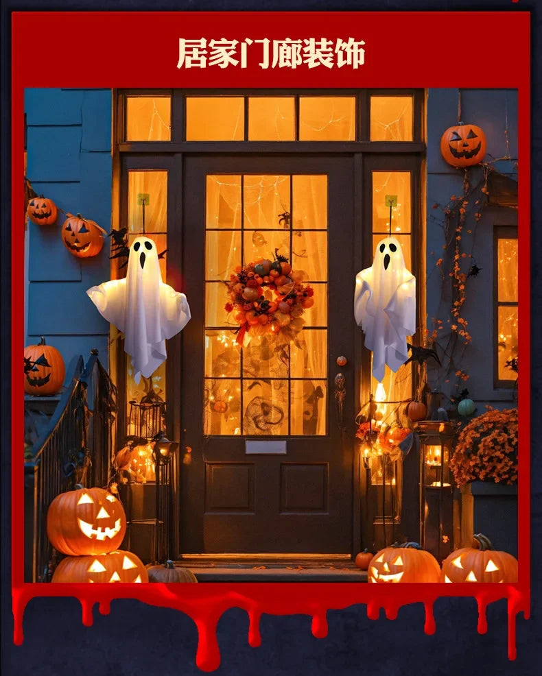 Halloween Party LED Glow Ghost Home Indoor Outdoor Decoration Supplies 2024 Haunted House Bar Hanging Horror Props with Lights
