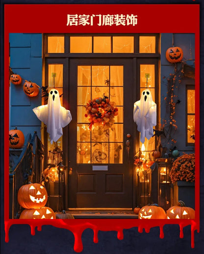 Halloween Party LED Glow Ghost Home Indoor Outdoor Decoration Supplies 2024 Haunted House Bar Hanging Horror Props with Lights