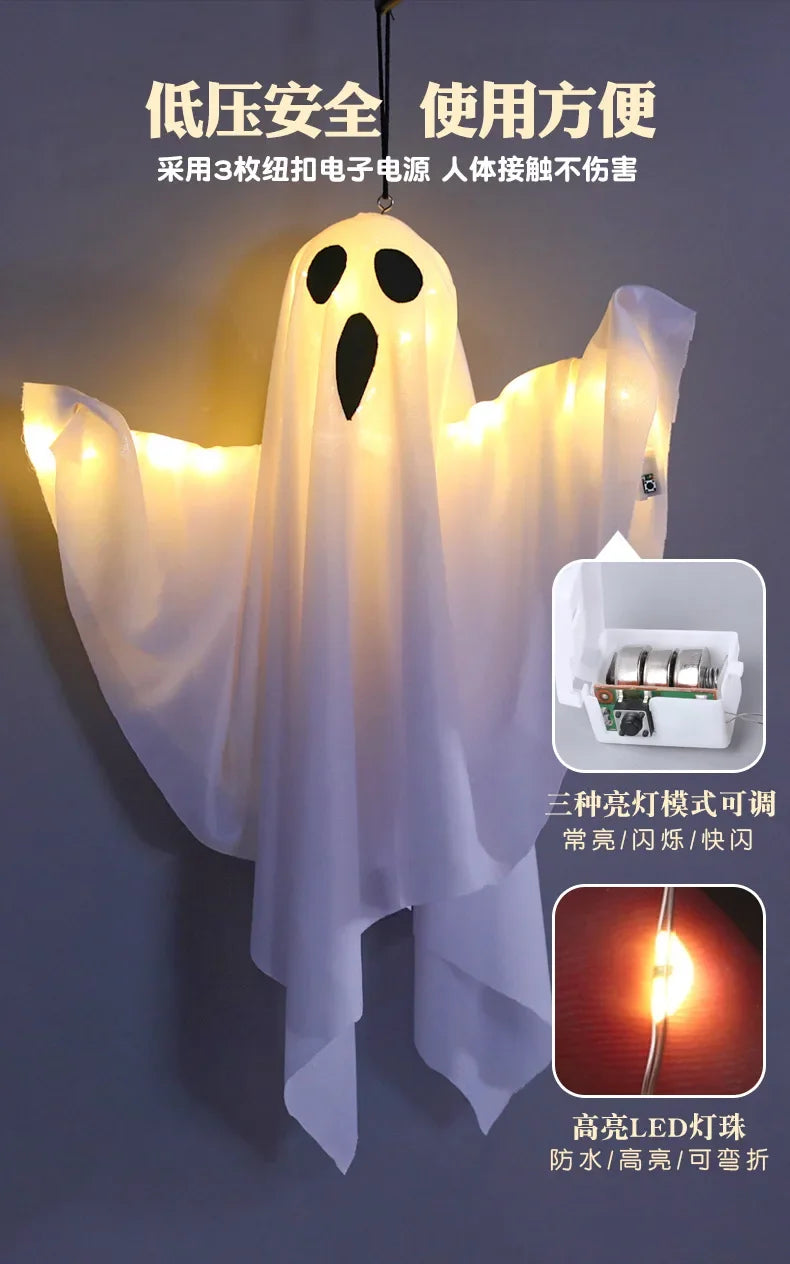 Halloween Party LED Glow Ghost Home Indoor Outdoor Decoration Supplies 2024 Haunted House Bar Hanging Horror Props with Lights