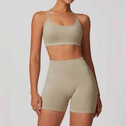 Fit & Fierce 2-Piece Yoga Set – Seamless Sports Bra & High-Waist Leggings for Maximum Comfort & Support